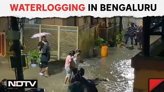 Bengaluru Rain Today | Waterlogging In Bengaluru After Overnight Rain