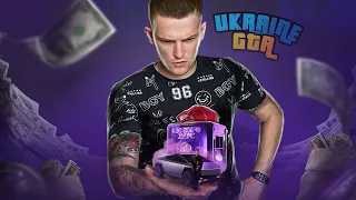 Відкрив новий кейс на 5 тисяч грн в UKRAINE GTA!