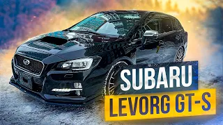 SUBARU LEVORG GT-S ТУРБО УНИВЕРСАЛ  | ПЕРЕГОН ВЛАДИВОСТОК - ОМСК