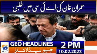 Geo Headlines 2 PM | Verdict likely today on PTI's plea - date for Punjab elections | 10th Feb 2023