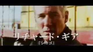 Фильм "ПАСТВА" (Richard Gere))