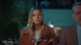 مسلسل ابناء الاخوة اعلان الاول الحلقة20/ج2 مترجم 🔥🔥