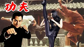 Young man bullied by thugs turns out to be a disciple of the Kung Fu Emperor.