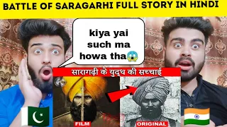 हम सिर्फ 21 थे और वो 10,000 |Battle of Saragarhi| history in Hindi By |Pakistani Bros Reactions|