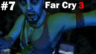 Far Cry 3 Прохождение #7 Убил Вааса