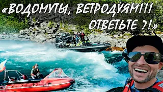 #1 ВОДОПАДЫ НА ПЕЗО | ШТУРМУЕМ пороги с БАНДОЙ ВОДОМЁТЧИКОВ