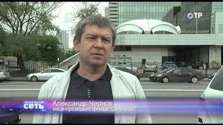 Страсти вокруг Сколково