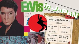 Elvis Presley In Japan: Channel Intro and Japanese Record Collection