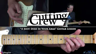 Cutting Crew - (I Just) Died In Your Arms Guitar Lesson