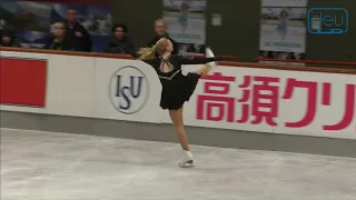 Charlotta ARONSSON. Oberstdorf 2018. Silver Ladies I -Free Skating. 6 place