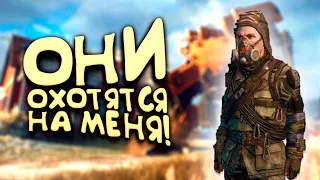 ОНИ ОХОТЯТСЯ НА МЕНЯ! - ВЫЖИВАНИЕ В Generation Zero