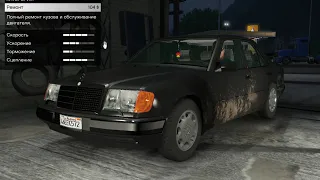 Делаем MERCEDES W124 из реальной дихни в GTA5! Часть 2!