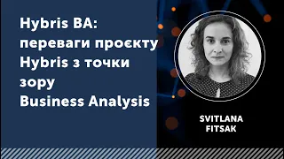 Переваги проєкту Hybris з точки зору Business Analysis