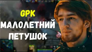 Cooman про Gpk; Iceberg рофлит над Daxak; 9pasha про TORONTOTOKYO