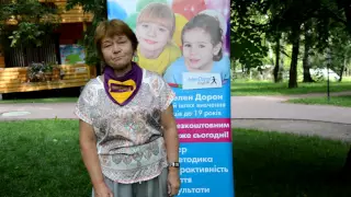 Відгуки батьків та дітей про Літній Анломовний табір Helen Doron 2016