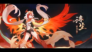 [Rise from the Ashes] v7.2 Trailer Honkai Impact 3rd PV BGM OST EXTENDED