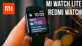 Xiaomi Mi Watch Lite Обзор - СНОВА ТОП ЗА $45 | Redmi Watch