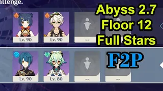 [Abyss Guide] F2P friendly easy abyss with my 4 star characters Genshin Impact