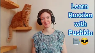 Russian pronunciation practice - learn Russian with Pushkin