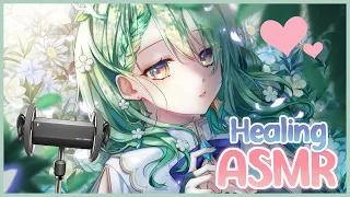 【Fauna's ASMR】 Healing Headpats & Hair Brushing #holoCouncil