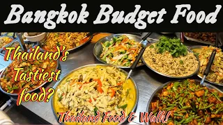 Bangkoks Best Budget Food - MBK Food Court 2023