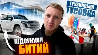 Авторынок | Подсунули битый Land Cruiser 300 по цене нового?? Грузинская движуха!