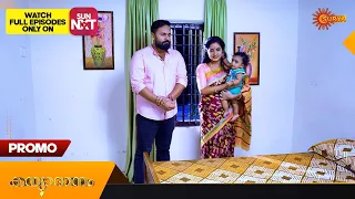 Kanyadanam - Promo | 29 June 2023 | Surya TV Serial | Malayalam Serial