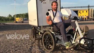 Armadillo electric cargo bike with fuel cell by German Space Agency (DLR)