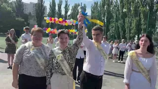 Україна єднає серця