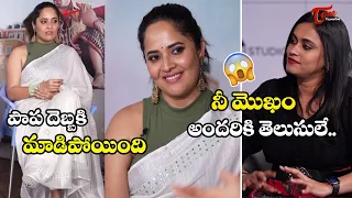 Anasuya Shocking Reaction to Anchor Geetha Bhagath Words | Vimanam Interview |TeluguOne Cinema