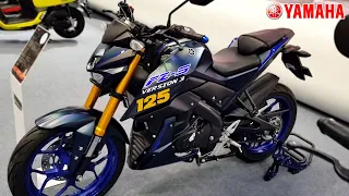 2023 Finally Yamaha FZS 125cc Launched in India💥😱 || Yamaha First 125cc Bikes || Launch Date ?