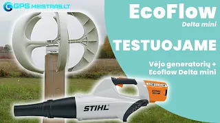 Vėjo elektros generatorius iš Aliexpress. Testuojame rezultatą su EcoFlow