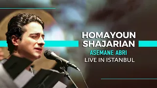 Homayoun Shajarian - Asemane Abri - Live In Istanbul ( همایون شجریان - آسمان ابری - )