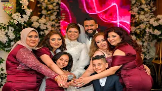 اخوات العروسة نورهان خلوها تلطم من الكسوف وتقول لعريسها متصدقهمش! wedding tone