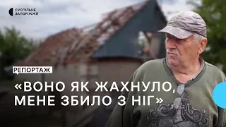 Внаслідок обстрілів у Комишуваській громаді на Запоріжжі травмовані двоє людей | Новини