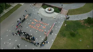 Мытищи помнят. В 4 утра у Вечного огня состоялась акция «Свеча памяти»