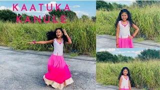 Kaatuka Kanule | Aakaasam Nee Haddhu Ra | Dance cover | Chaitra The Glory | USA