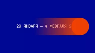 Презентационный ролик чемпионата мира по хоккею с мячом