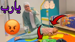 لأول مره تركت غزل ويزن لوحدهم في البيت!