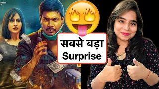 Maanagaram (Dadagiri 2) Movie Explained In Hindi | Deeksha Sharma