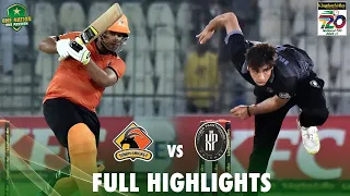 Full Highlights | Khyber Pakhtunkhwa vs Sindh | Final Match 33 | National T20 2022 | PCB | MS2T