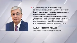 20 новых водохранилищ построят в Казахстане