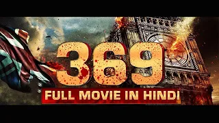 Hemanth Menon's 369 | Malayalam Released South Movie Hindi Dubbed | South Indian Hindi Dubbed Movie