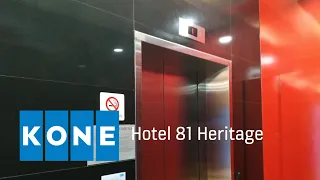 KONE lift at Hotel 81 Heritage