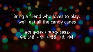 Candy Cane Lane 가사 - Sia - Candy Cane Lane (lyrics) 한글 해석 Eng/Kor