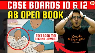 Shocking News! 😱 CBSE Class 10 & 12 Boards to be OPEN BOOK Exam?! 🤔 Latest Update 2024!