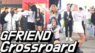 [KPOP IN PUBLIC] GFRIEND (여자친구) - "Crossroads (교차로)" Full Cover Dance  커버댄스 (4인버전)