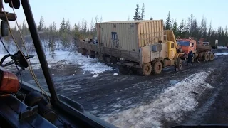 2014г  поездка на Чукотку1 личный архив.