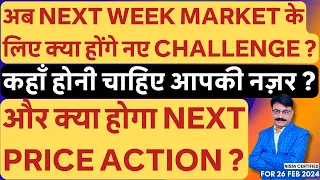 🔴NIFTY PREDICTION FOR TOMORROW|NIFTY 26 FEBRUARY MONDAY|BANK NIFTY ANALYSIS|NIFTY TOMORROW