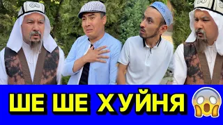 ҚЫТАЙЛАР ҚАПТАДЫ /// КҮЛКІ БАЗАР /// КУЛКИ БАЗАР